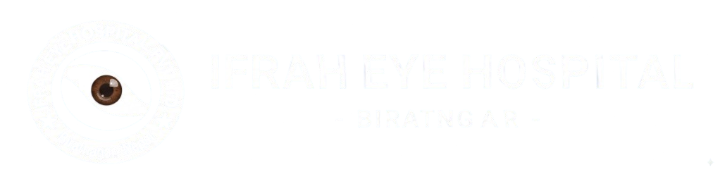 Ifrah Logo